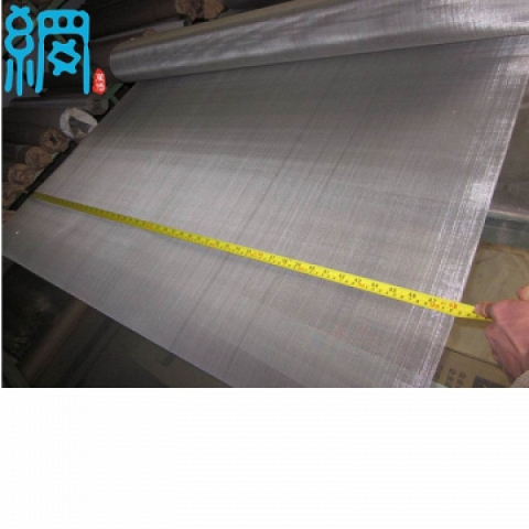 1.0-6.0M WIDE STAINLESS STEEL MESH FOR PAPER MAKING IN PULP&PAPER MILLS