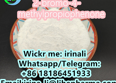 2-bromo-4-methylpropiophenone CAS  1451-82-7