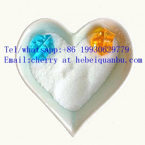 supply High Quality Low Price CAS 5086-74-8 Tetramisole hydrochloride White Powder