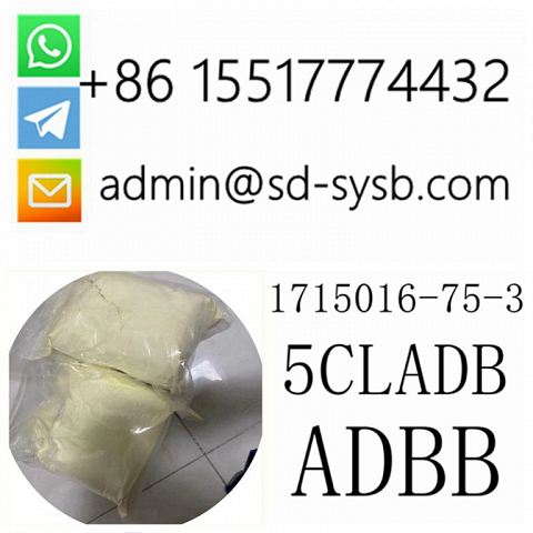 5F-MDMB-PINACA/5FADB/5F-ADB cas 1715016-75-3 High purity low price good price in stock for sale