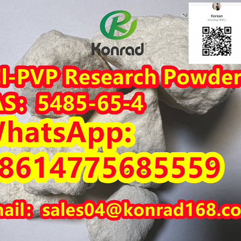  4Cl-PVP Research Powder CAS：5485-65-4