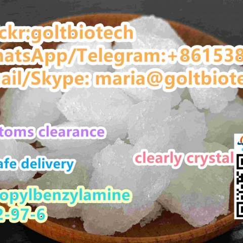 N-Isopropylbenzylamine clearly crystal bar CAS 102-97-6 supplier Wickr:goltbiotech