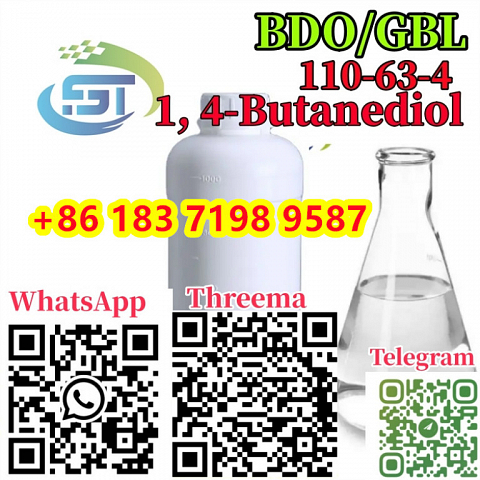 110-63-4 BDO Chemical 1,4-Butanediol C4H10O2 