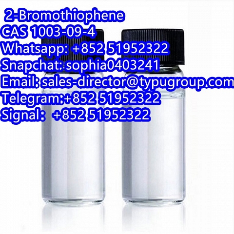 2-Bromothiophene CAS 1003-09-4