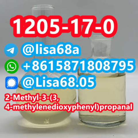 CAS 1205-17-0 2-Methyl-3-(3,4-methylenedioxyphenyl)propanal C11H12O3