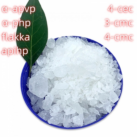 CAS 79-03-8 Propanoyl chloride