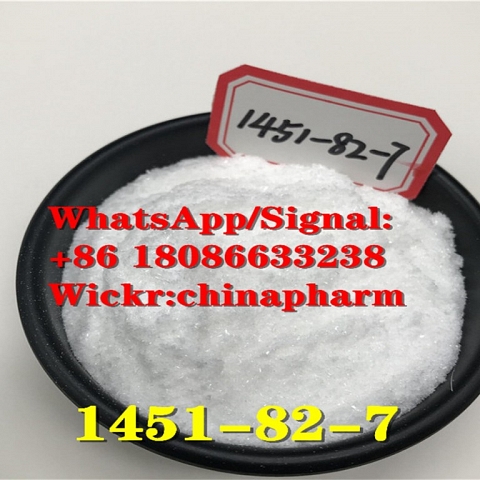 China Factory Supply CAS 1451-82-7 2-Bromo-4'-methylpropiophenone