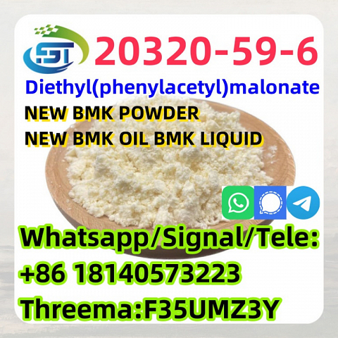 Hot Sale 99% High Purity cas 20320-59-6 dlethy(phenylacetyl)malonate bmk oil