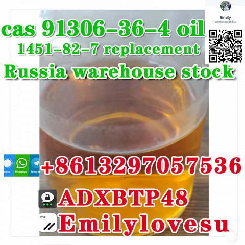 +8613297057536 safe delivery cas 91306-36-4 liquid new 1451-82-7 oil Factory price