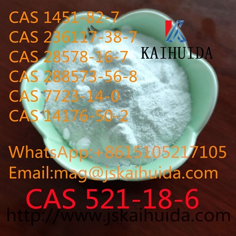 Steroids Raw Powder CAS:521-18-6