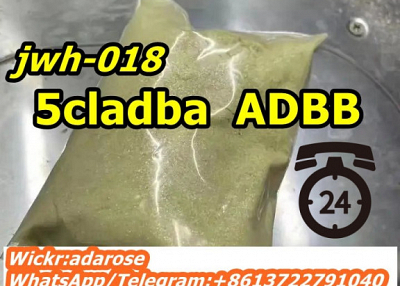 5cladb/5CLADBA