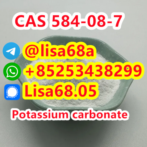 CAS 584-08-7 Potassium carbonate K2CO3