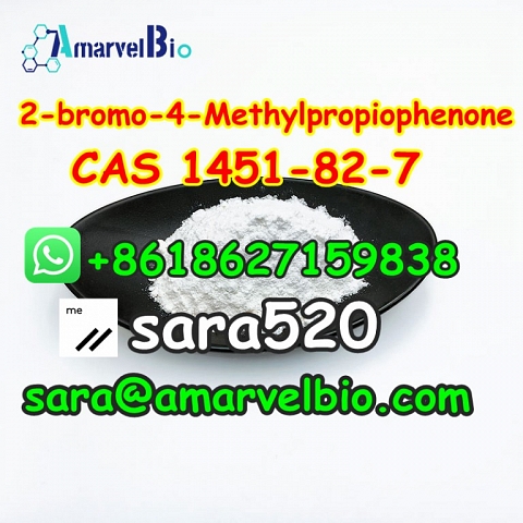 +8618627159838 2-bromo-4-Methylpropiophenone CAS 1451-82-7 with Fast Delivery and Good Price