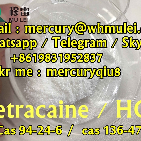 tetracaine , tetracaine base , tetracaine powder , tetracaine hydrochloride , tetracaine hcl , tetra