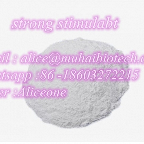 White Strong powder  AZ037 Whatsapp :86 -18603272215