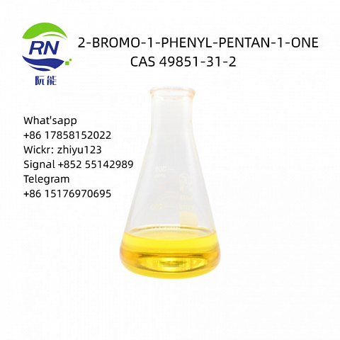 2-BROMO-1-PHENYL-PENTAN-1-ONE CAS 49851-31-2