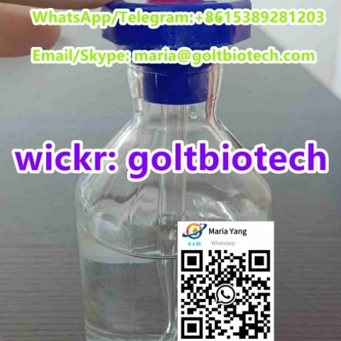 100% safe delivery Pyrrolidine CAS 123-75-1 China wholesalers Wickr:goltbiotech