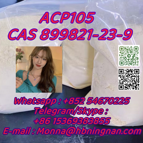 ACP105  cas 899821-23-9