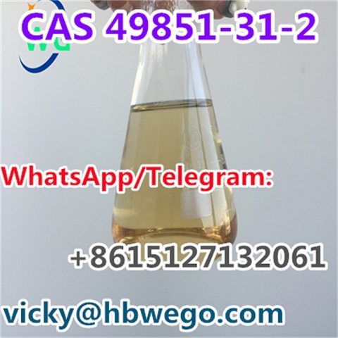 2-Bromo-1-phenyl-1-pentanone Raw Material CAS 49851-31-2 High Purity