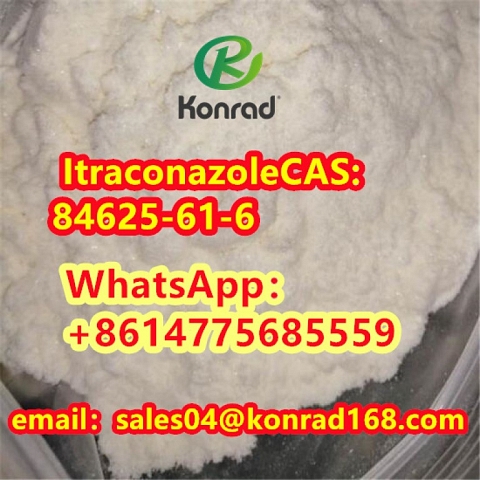 ItraconazoleCAS:84625-61-6 ItraconazoleCAS:84625-61-6 