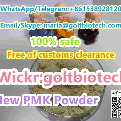 PMK Oil Pmk Glycidate Oil/powder Cas 28578-16-7 oil