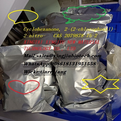 Cyclohexanone, 2-(2-chlorophenyl)-2-nitro-   CAS 2079878-75-2 for china supplier