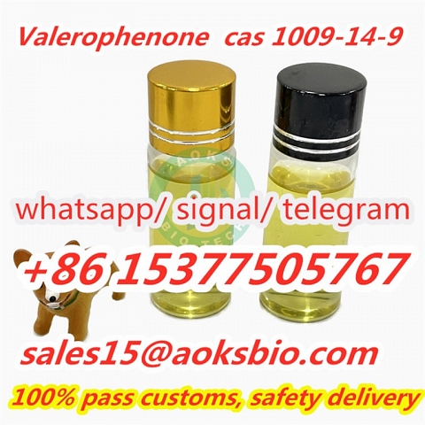 low price Valerophenone cas 1009-14-9 large in stock