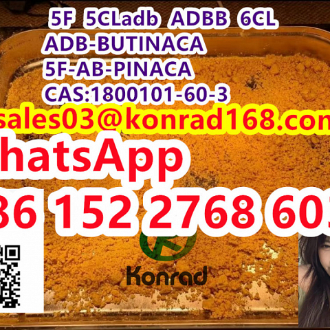  5F-AB-PINACA CAS:1800101-60-3