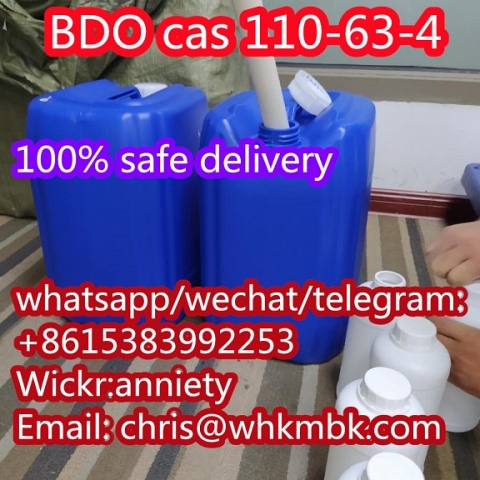 wickr: anniety 1,4-Butanediol BDO cas 110-63-4