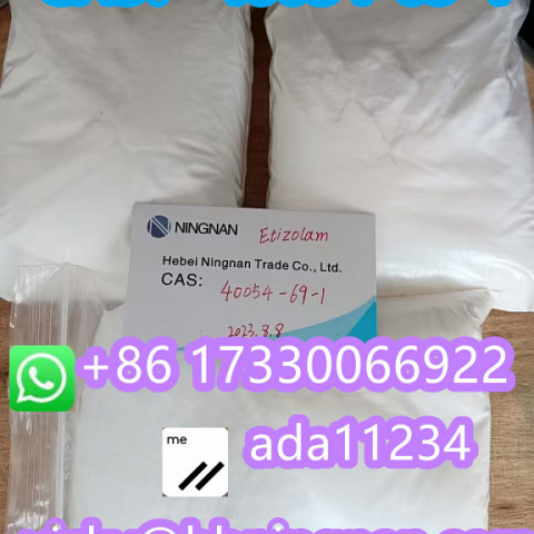 CAs  40054-73-7            Deschloroetizolam