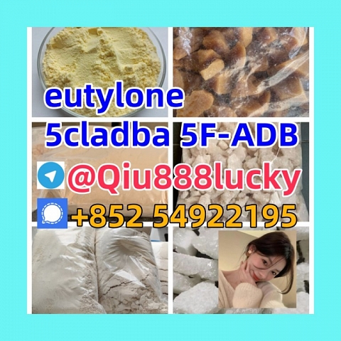 5cladba eutylone 5fadb