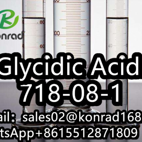 BMK Glycidic AcidCAS：718-08-1