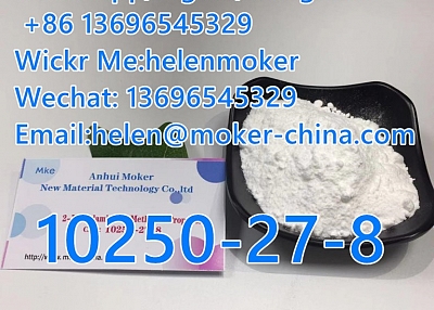 99% Raw Material 2-Benzylamino-2-Methyl-1-Propanol CAS 10250-27-8 with Competitive Price