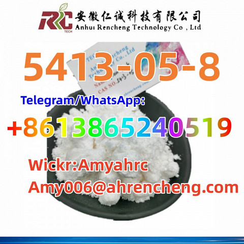 High Quality CAS 5413-05-8 Chemical Reagents Ethyl 3-oxo-4-phenylbutanoate