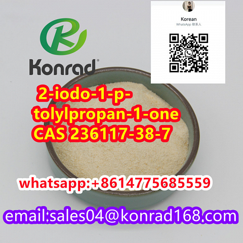  2-iodo-1-p-tolylpropan-1-one：CAS 236117-38-7