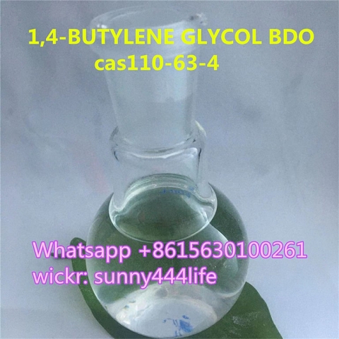 china supply high quality 1,4-BUTYLENE GLYCOL BDO cas110-63-4 with best price