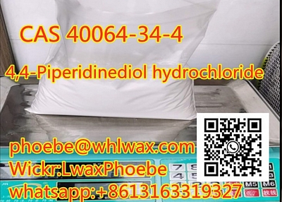 CAS 40064-34-4 4-Piperidone hydrate hydrochloride Powder 100% Pass Customs