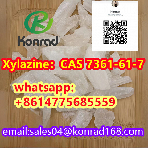 Xylazine：CAS 7361-61-7