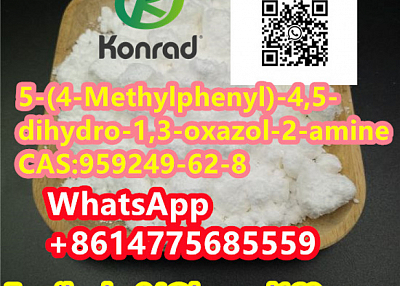 5-(4-Methylphenyl)-4,5-dihydro-1,3-oxazol-2-amineCAS:959249-62-8 