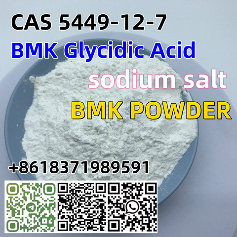 Cas 5449-12-7 New BMK Glycidic Acid for sale Europe warehouse