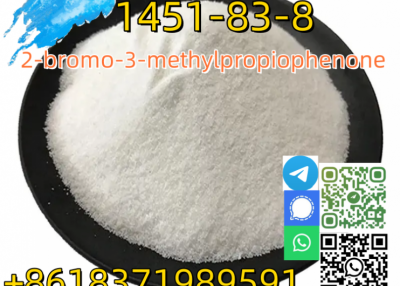 Buy High quality 2-bromo-3-methylpropiophenone CAS 1451-83-8 99%White Powder