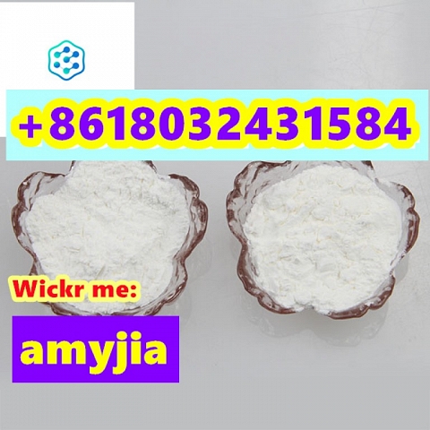 CAS.2647-50-9. FLUBROMAZEPAM 99%