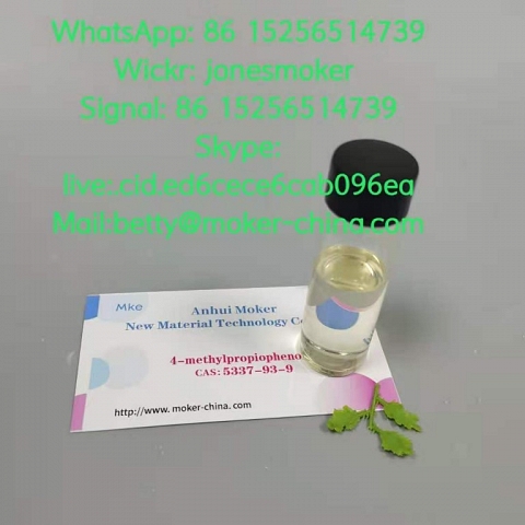 High concentration 4-methylpropiopheno cas 5337-93-9 with large stock and low price