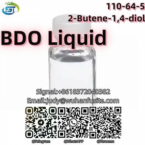 BDO/GBL Liquid CAS 110-64-5 2-Butene-1,4-diol