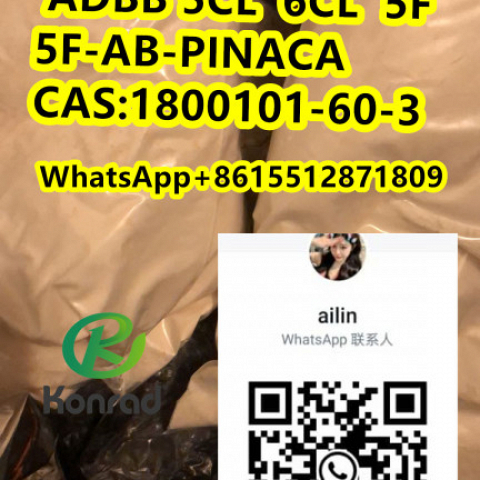  5F-AB-PINACA CAS:1800101-60-3