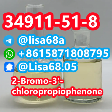 CAS 34911-51-8 2-Bromo-3'-chloropropiophenone C9H8BrClO