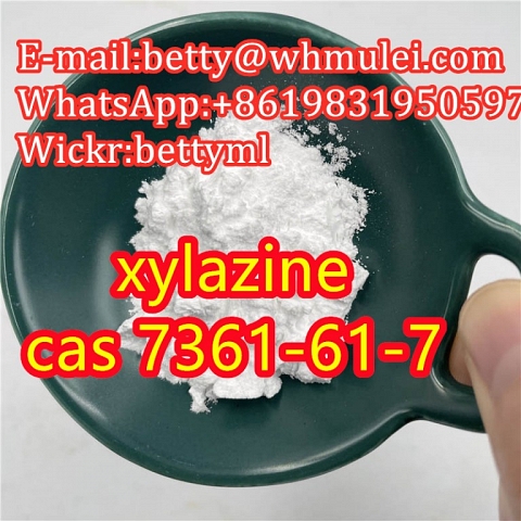 High purity xylazine powder cas 7361-61-7 xylaizine supplier,xylazine hcl factory betty@whmulei.com