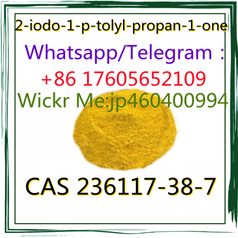 2-iodo-1-p-tolyl-propan-1-one CAS 236117-38-7