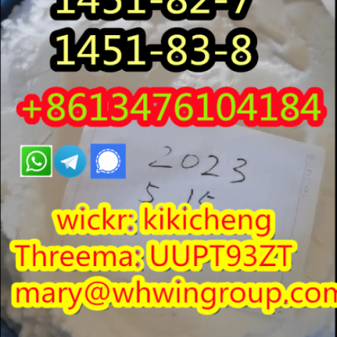 8613476104184 2-bromo-4-methylpropiophenone cas 1451-82-7