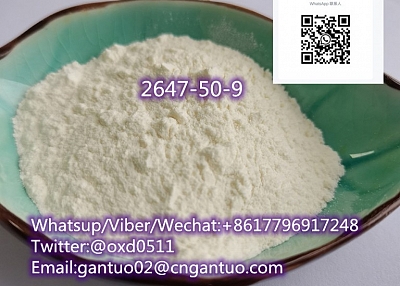 High purity 99?S2647-50-9